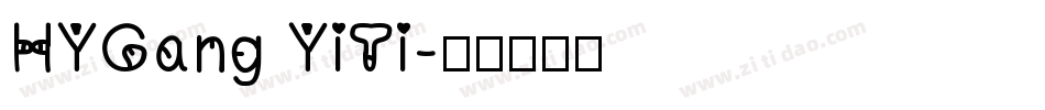 HYGang YiTi字体转换
